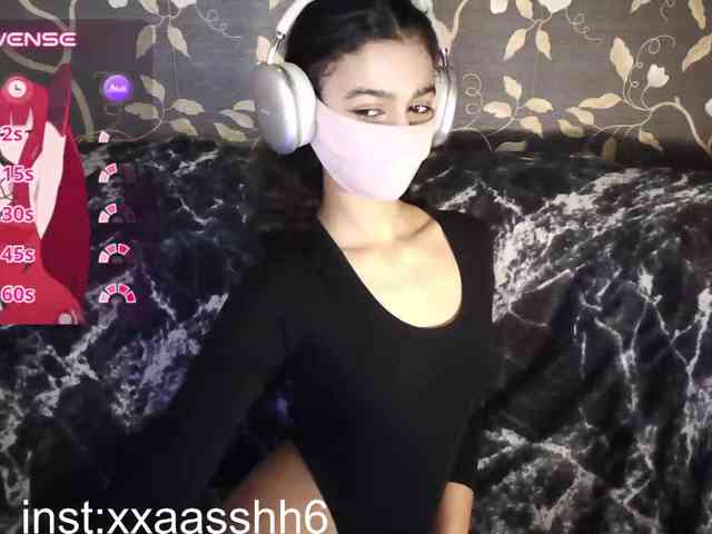 Nixiea webcam