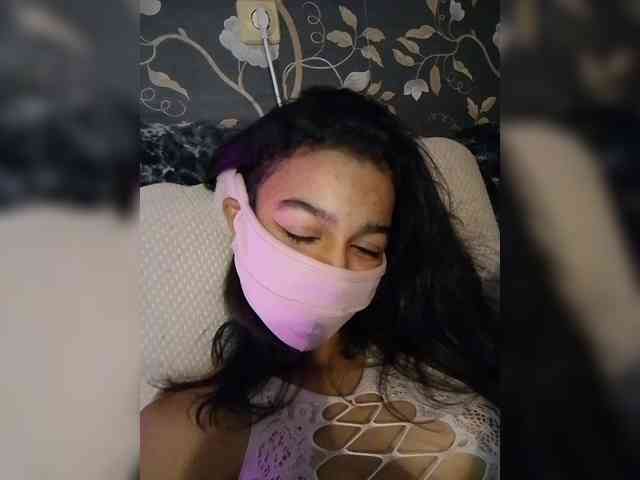 Nixiea webcam