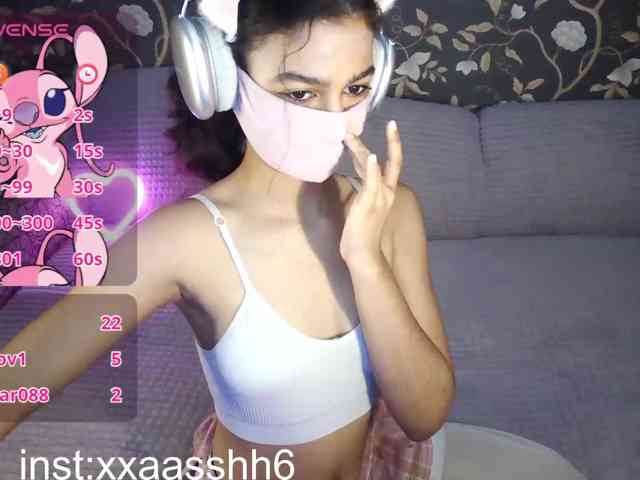 Nixiea