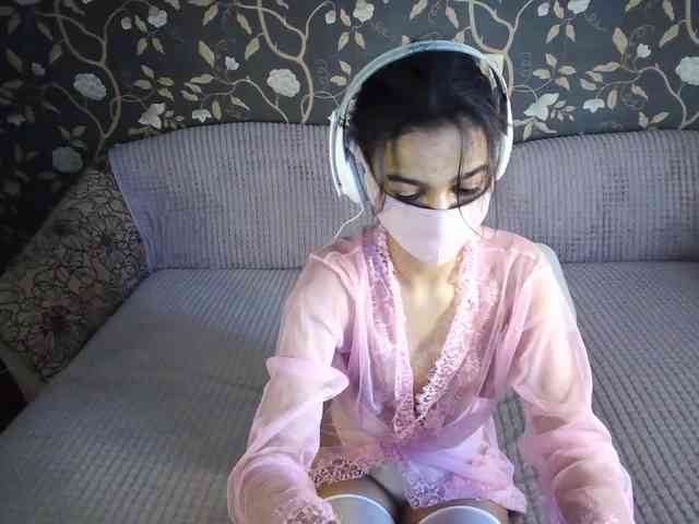 Nixiea webcam