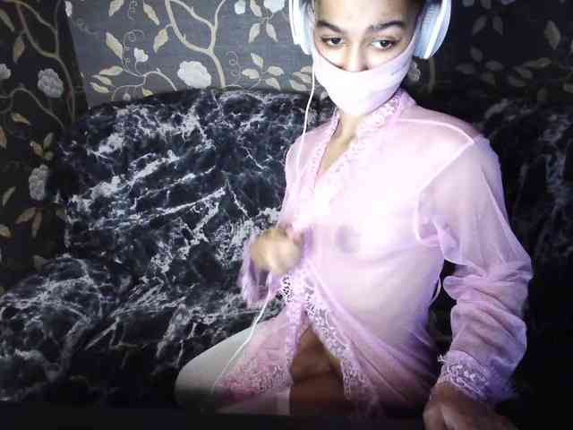 Nixiea webcam