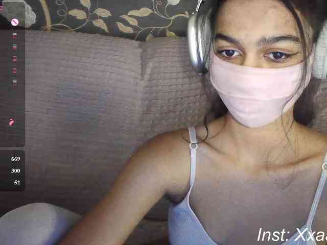 Nixiea webcam