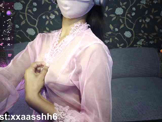 Nixiea webcam