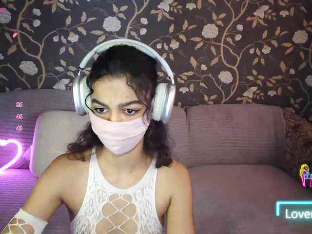 Nixiea webcam