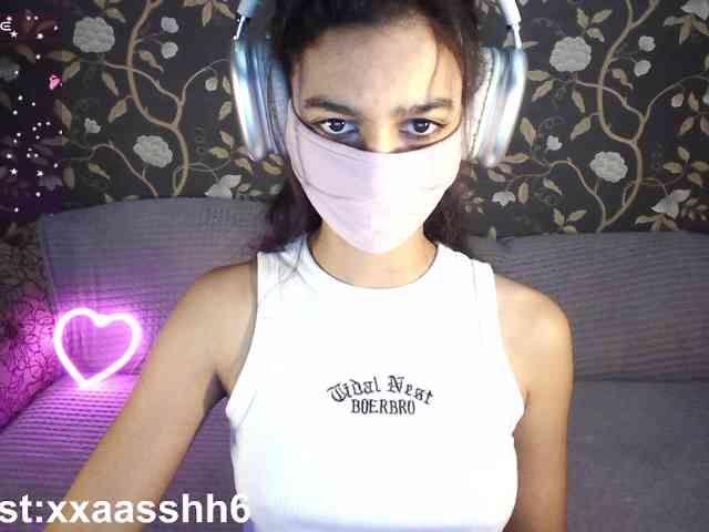 Nixiea webcam