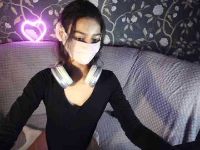 Nixiea webcam