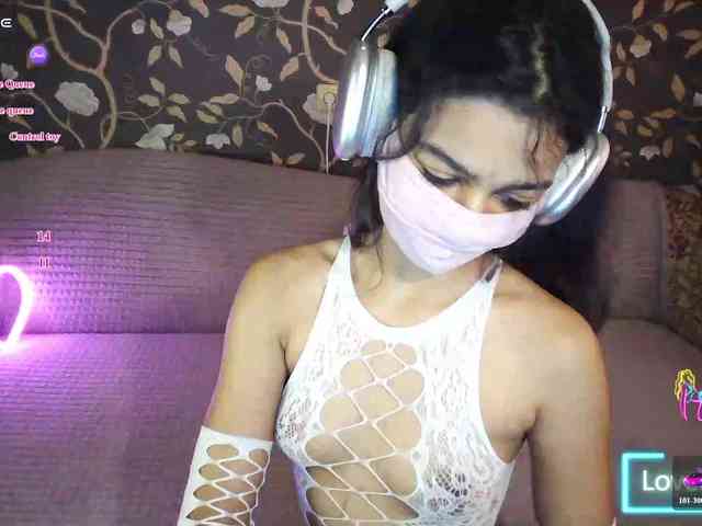Nixiea webcam