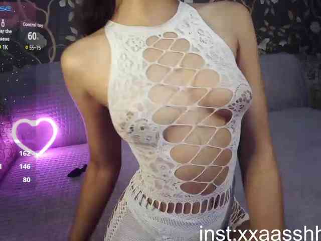 Nixiea