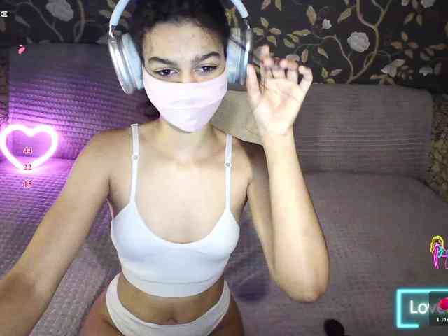 Nixiea webcam