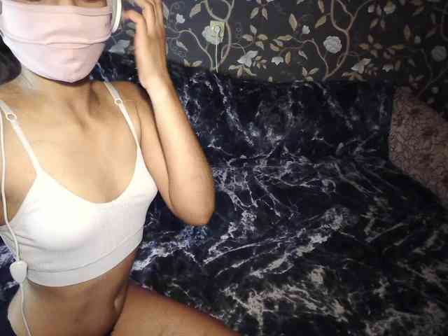Nixiea webcam