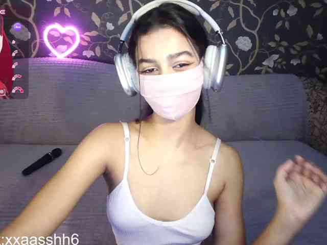 Nixiea