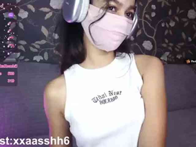 Nixiea webcam