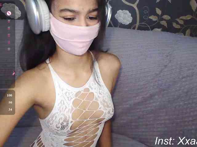 Nixiea webcam
