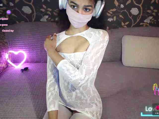 Nixiea webcam