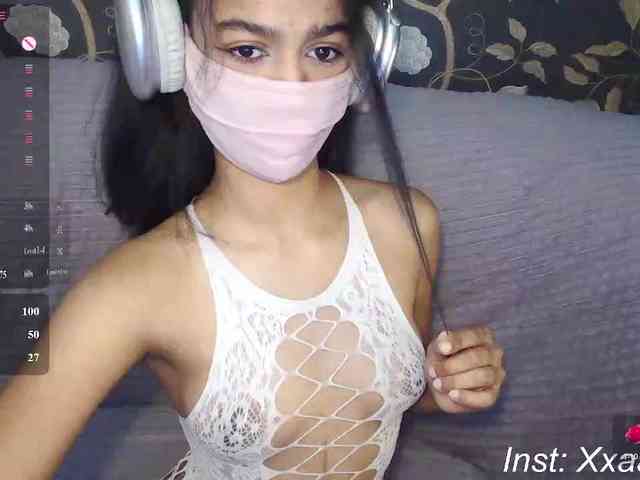 Nixiea webcam