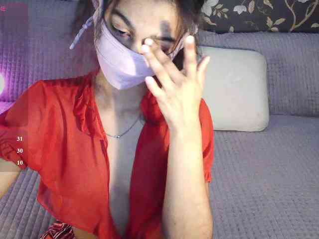 Nixiea webcam