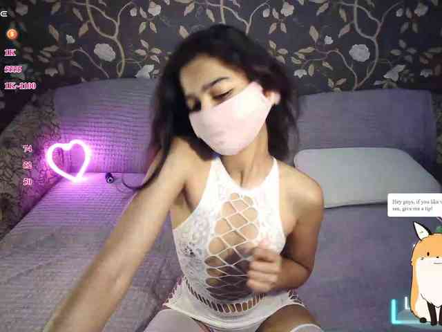 Nixiea webcam