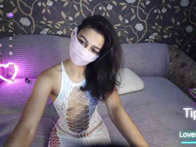 Nixiea webcam