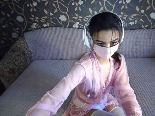 Nixiea webcam