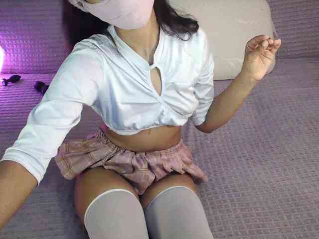 Nixiea webcam