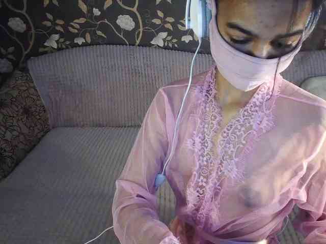 Nixiea webcam