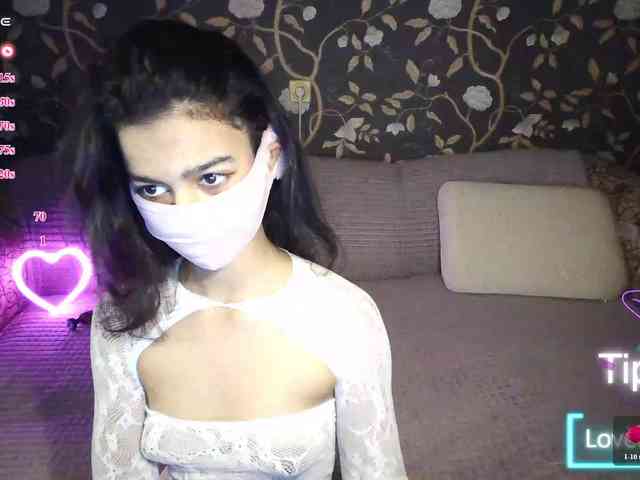Nixiea webcam