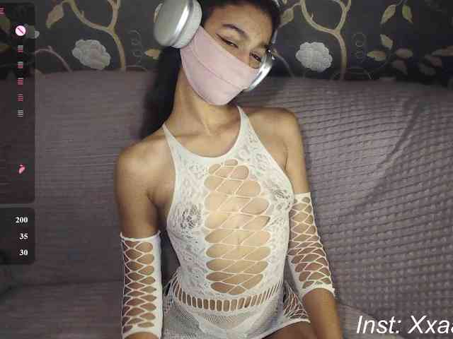 Nixiea webcam