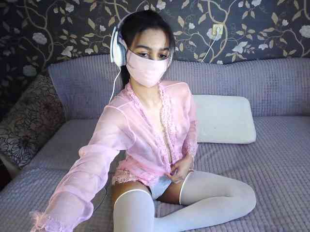 Nixiea webcam