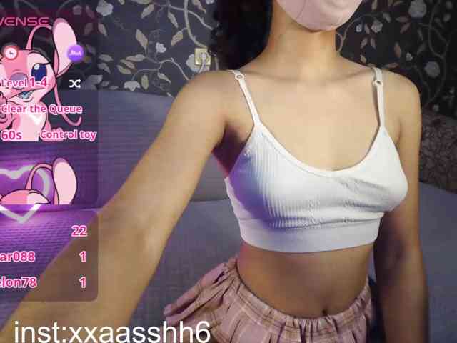 Nixiea webcam