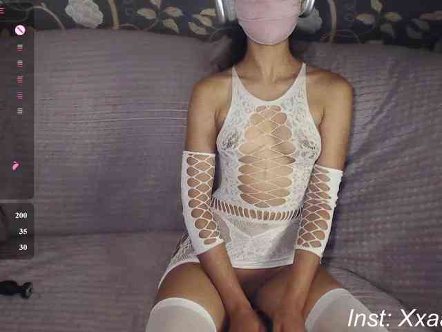 Nixiea webcam