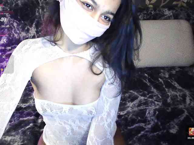 Nixiea webcam