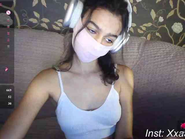 Nixiea webcam