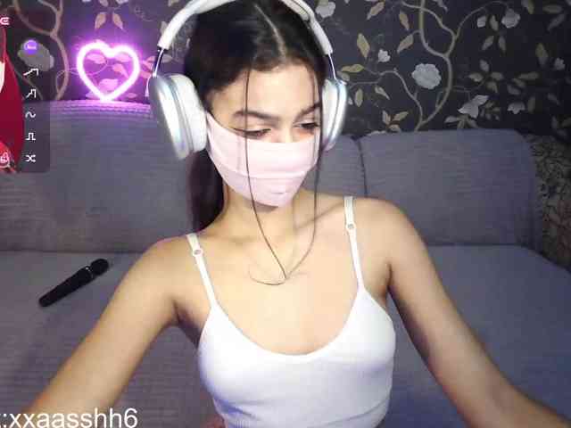 Nixiea