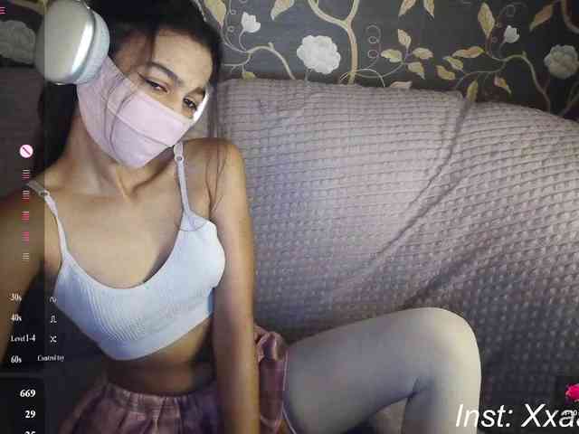 Nixiea webcam