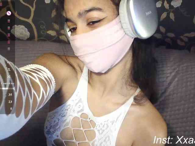 Nixiea webcam