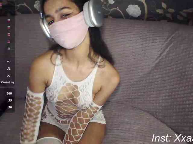 Nixiea webcam