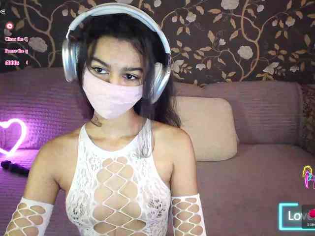 Nixiea webcam