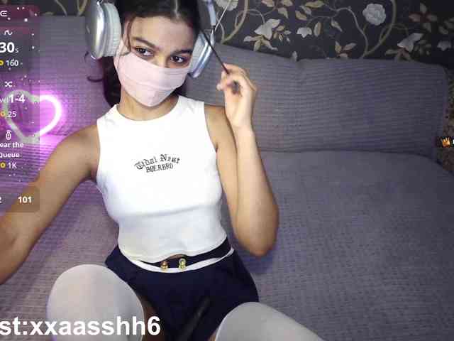 Nixiea webcam