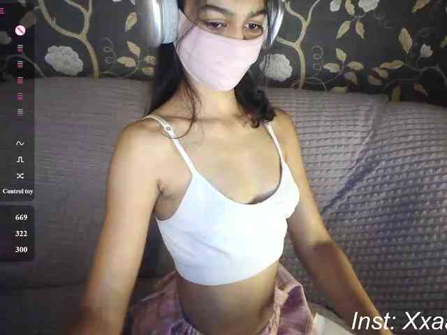 Nixiea webcam
