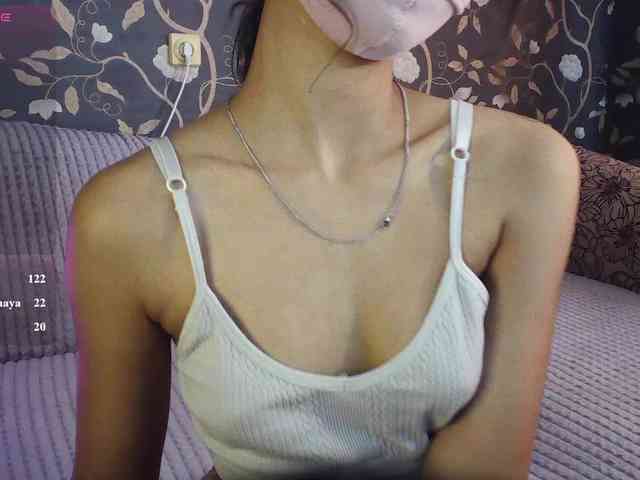 Nixiea webcam