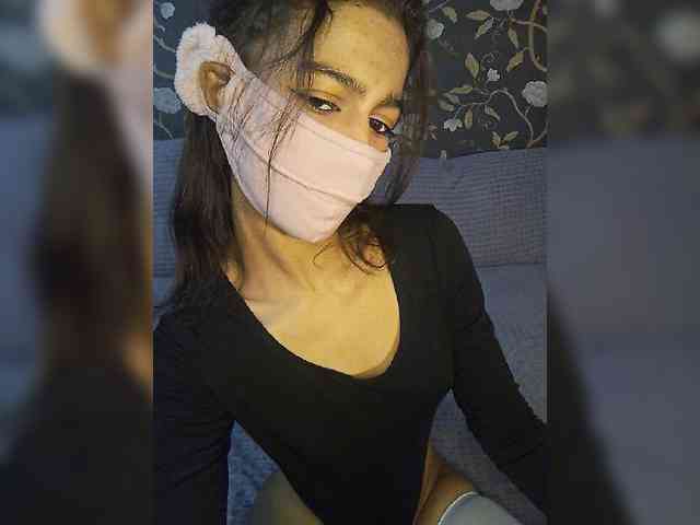 Nixiea webcam