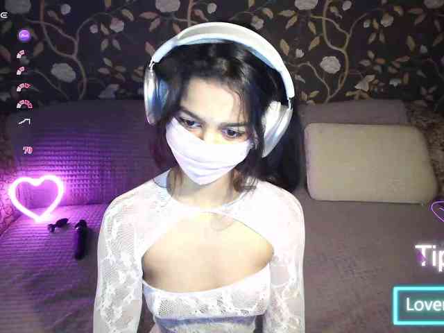 Nixiea webcam