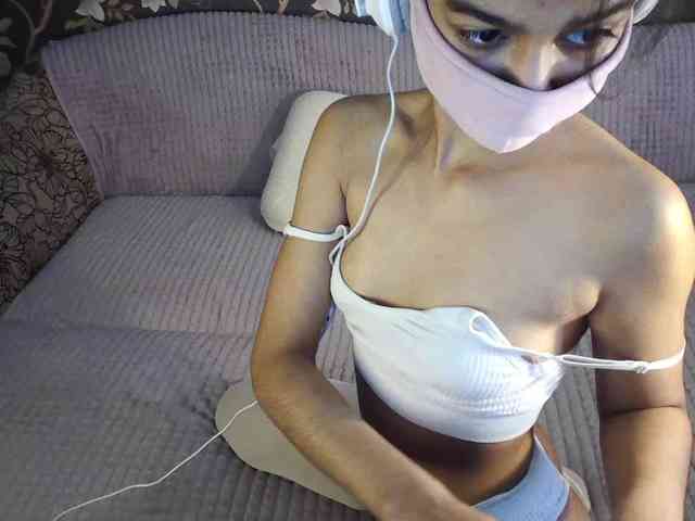 Nixiea webcam