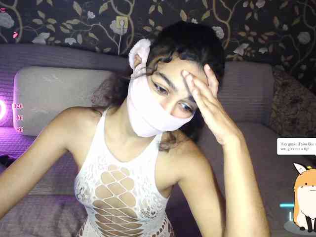 Nixiea webcam