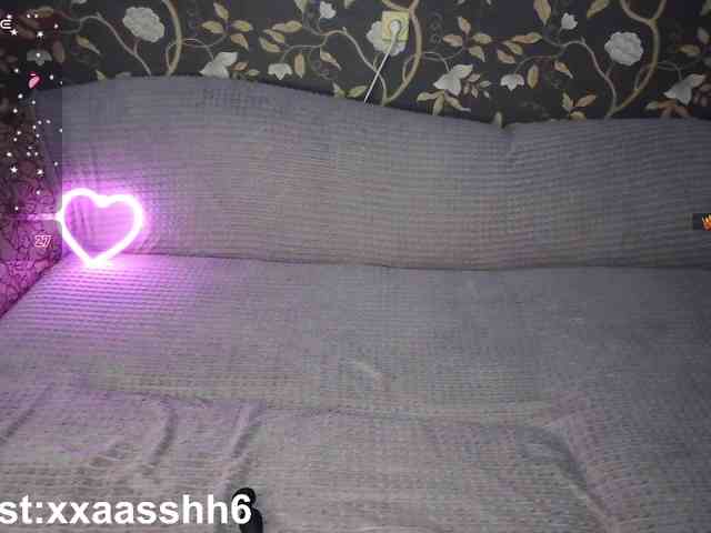 Nixiea webcam