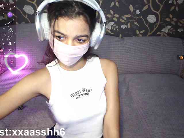 Nixiea webcam