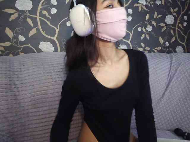 Nixiea webcam