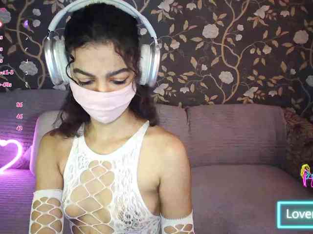 Nixiea webcam