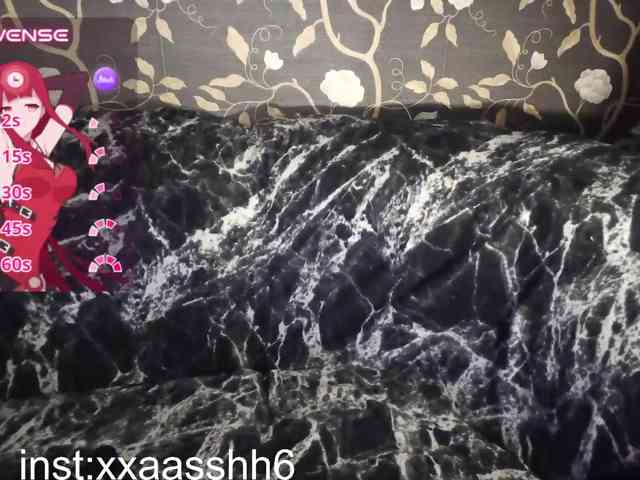Nixiea webcam