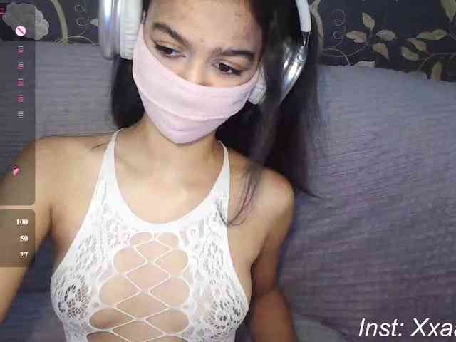 Nixiea webcam